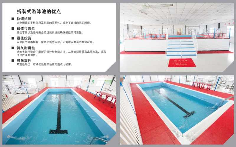 游泳池2.JPG